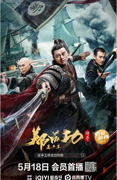 《稻草狗》